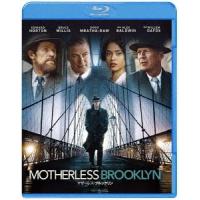 【送料無料】[Blu-ray]/洋画/マザーレス・ブルックリン ブルーレイ&amp;DVDセット | ネオウィング Yahoo!店