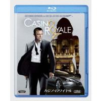 【送料無料】[Blu-ray]/洋画/007/カジノ・ロワイヤル | ネオウィング Yahoo!店