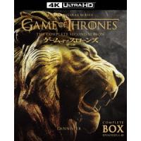 【送料無料】[Blu-ray]/TVドラマ/ゲーム・オブ・スローンズ 第二章: 王国の激突 [4K ULTRA HD] | ネオウィング Yahoo!店