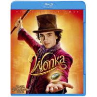 【送料無料】[Blu-ray]/洋画/ウォンカとチョコレート工場のはじまり ブルーレイ&amp;DVDセット [初回仕様版] | ネオウィング Yahoo!店