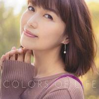 【送料無料】[CD]/新妻聖子/Colors of Life | ネオウィング Yahoo!店