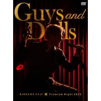 【送料無料】[DVD]/吉川晃司/KIKKAWA KOJI Premium Night 2023 "Guys &amp; Dolls" [DVD+CD+フォトブック/完全生産限定版] | ネオウィング Yahoo!店