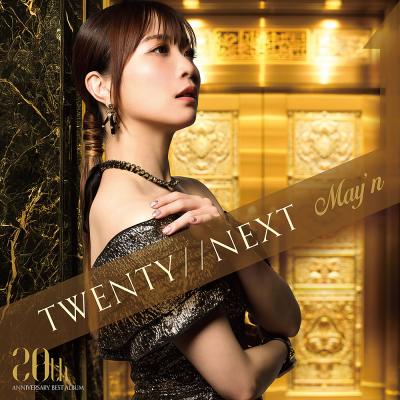 IVE Be Alright Neowing ネオウィング　6種コンプ ネオウィング Yahoo!店 - Music｜Yahoo!ショッピング