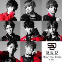 [CD]/Super Break Dawn/Raise Your Heart B Ver. | ネオウィング Yahoo!店