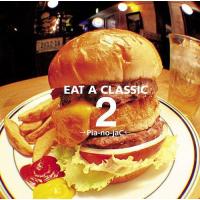 [CDA]/→Pia-no-jaC←/EAT A CLASSIC 2 | ネオウィング Yahoo!店