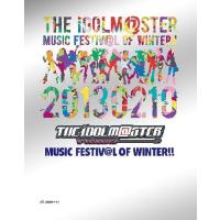 【送料無料】[Blu-ray]/アニメ/THE IDOLM@STER MUSIC FESTIV@L OF WINTER!! Blu-ray BOX [完全初回生産限定] [Blu-ray] | ネオウィング Yahoo!店