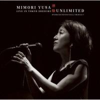 【送料無料】[CD]/遊佐未森/潮騒UNLIMITED/LIVE IN TOKYO 20221103 [CD+Blu-ray] | ネオウィング Yahoo!店