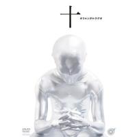 【送料無料】[DVD]/オリエンタルラジオ/十 (じゅう) | ネオウィング Yahoo!店