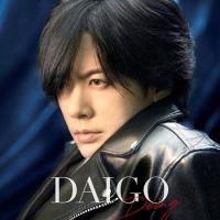 【送料無料】[CD]/DAIGO/Beingカバーアルバム『Deing』 [通常盤] | ネオウィング Yahoo!店