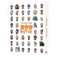 【送料無料】[DVD]/アニメ/異世界かるてっと 上 | ネオウィング Yahoo!店