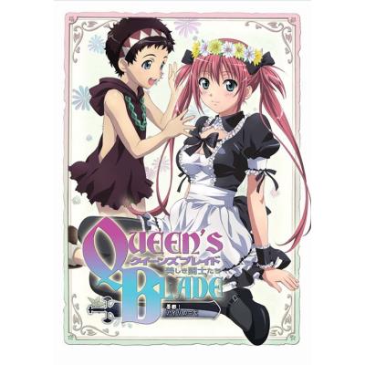 クイーンズブレイド 美しき闘士たち アイリの二心のおすすめ人気商品
