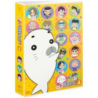 【送料無料】[DVD]/アニメ/少年アシベ GO! GO! ゴマちゃん DVD-BOX vol.4 | ネオウィング Yahoo!店