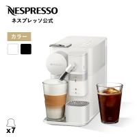 公式 ネスプレッソ オリジナル カプセル式コーヒーメーカー ラティシマ・ワン プラス 全2色 F121 エスプレッソマシン (7カプセル付き) | ネスプレッソ公式 Yahoo!ショッピング店