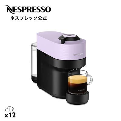ネスプレッソ公式 Yahoo!ショッピング店 - ヴァーチュオ|Yahoo ネスプレッソ公式 Yahoo!ショッピング店 - ヴァーチュオ|Yahoo