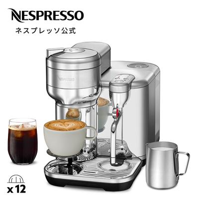 ネスプレッソ公式 Yahoo!ショッピング店 - ヴァーチュオ|Yahoo ネスプレッソ公式 Yahoo!ショッピング店 - ヴァーチュオ|Yahoo