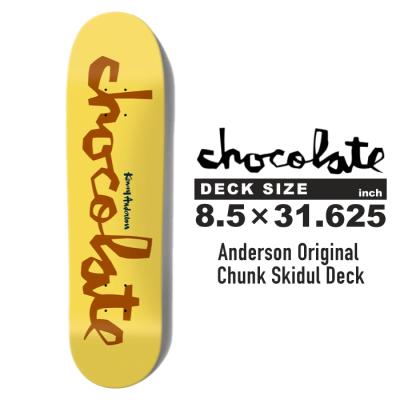 スケボーデッキテープ（CHOCOLATE／スポーツ用品）のおすすめ人気商品