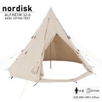 22年秋冬モデル ノルディスク 6人用テント NORDISK ALFHEIM 12.6 BASIC COTTON TENT 142013 Natural アルヘイム アルフェイム 12.6 ベーシックコットン 簡単設営 | Ne.S.T