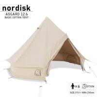 22年秋冬モデル ノルディスク 6人用テント NORDISK ASGARD 12.6 BASIC COTTON TENT 142023 Natural アスガルト 12.6 ベーシックコットン ナチュラル ワンポール | Ne.S.T
