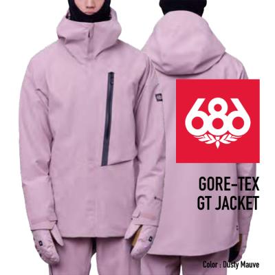 686 gt jacketのおすすめ人気商品一覧 通販 - Yahoo!ショッピング