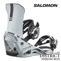 [日本正規品]スノーボード ビンディング サロモン ディストリクト 2024 SALOMON DISTRICT Sterling Blue スターリングブルー 青 バインディング 23-24 男性 | Ne.S.T