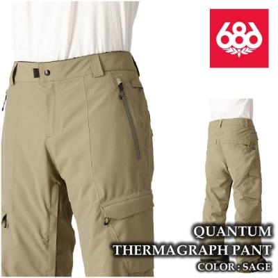 686 スノーボードウェア パンツ Quantum Thermagraph 686 Men's Quantum Thermagraph® Pant – 686.com