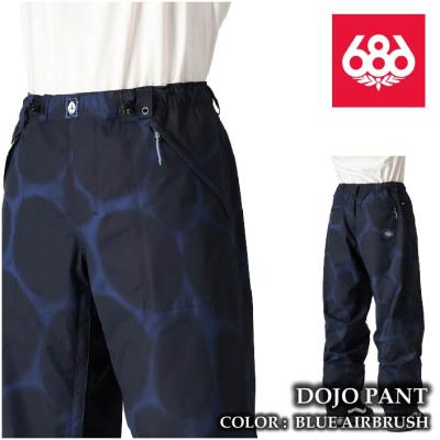 686 dojo（スノーボード パンツ）｜ウエア｜スノーボード | スポーツ
