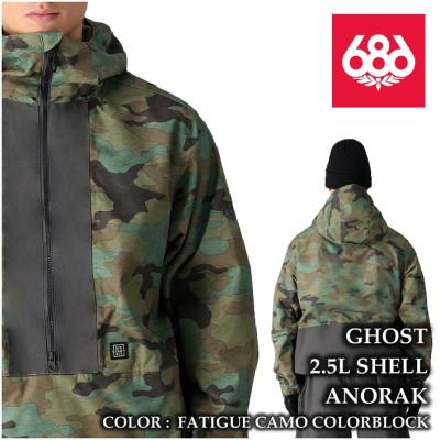 迷彩（686／スポーツ用品）のおすすめ人気商品一覧 通販 - Yahoo