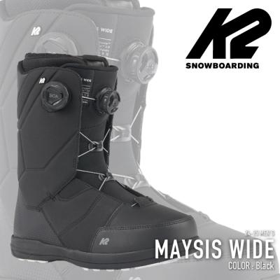 K2 スノーボード ブーツ maysis(スノーボード ブーツ)の商品 K2 スノーボード ブーツ maysis(スノーボード ブーツ)の商品