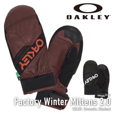 Oakley - OAKLEY オークリー　グローブ　手袋　ミトングローブ　スノボ　スキー　スノー OAKLEY スノーボード グローブ｜スノーボード｜スポーツ