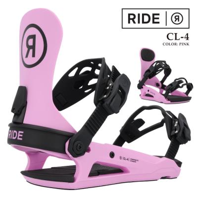 ride ビンディング（モデル年式：24ー25モデル）の商品一覧 通販