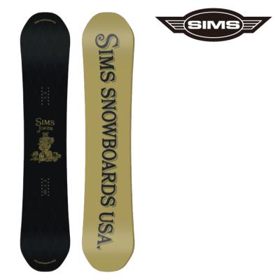 【3点セット】Sims スノーボード 155cm 3点セット】Sims スノーボード 155cm 楽天市場】スノーボード 3