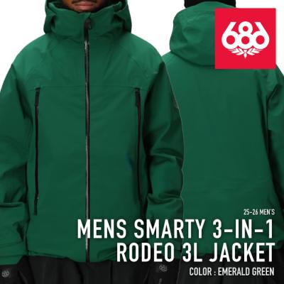 686 スノーボード ジャケット（色：グリーン系）｜ウエア