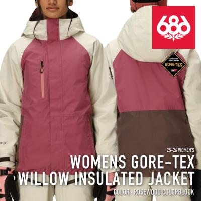 willowスノーのおすすめ人気商品一覧 通販 - Yahoo!ショッピング