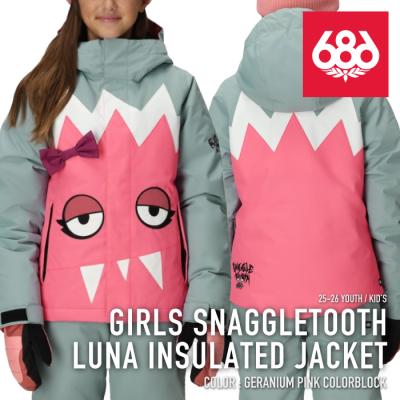 686 キッズ（スノーボード用品） | スポーツ のおすすめ人気商品一覧