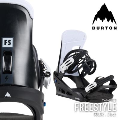 BURTON スノーボード ビンディング｜スノーボード｜スポーツ