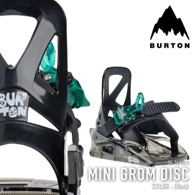 BURTON スノーボード ビンディング（性別：ガールズ）｜スノーボード