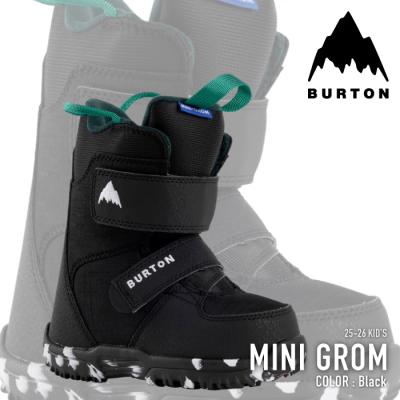 バートン　子ども用スノーボードブーツ　ミニグロム Toddlers' Burton Mini Grom Snowboard Boots | Burton.com