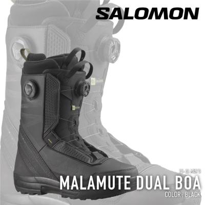 SALOMON MALAMUTE マラミュート　スノーボードブーツ Salomon 『 MALAMUTE 』 24-25 snowboard スノーボード サロモン