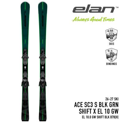 elan スキーセット｜スキー｜スポーツ おすすめ人気商品一覧 通販