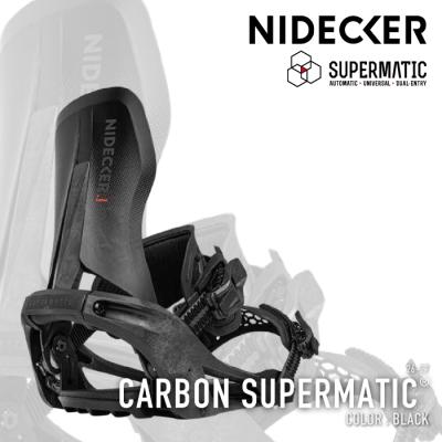 nidecker ナイデッカー supermatic carbon（スポーツ用品）のおすすめ
