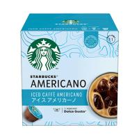 スターバックス アイス アメリカーノ ネスカフェ ドルチェ グスト専用カプセル 12個(ネスレ公式通販)(ドルチェグスト カプセル) | ネスレ日本 公式通販