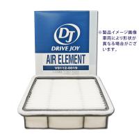 ★エアフィルター★パジェロ V25W/V45W/V55W用 | NET部品館2号店