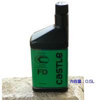 キャッスル 2サイクル 2スト エンジンオイル Fd 500ml Coil049tc Net 部品館 通販 Yahoo ショッピング