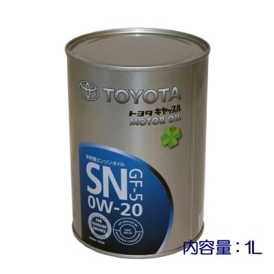 ☆トヨタ純正キャッスル エンジンオイル SP 0W-20 1L缶 特価▽ : NET