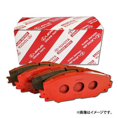 ブレーキパッド grカローラのおすすめ人気商品一覧 通販 - Yahoo