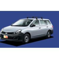 nv150ad（自動車用ベースキャリア、フット、バー）｜ルーフボックス