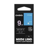 (まとめ) カシオ CASIO ネームランド NAME LAND スタンダードテープ 9mm×8m 青／白文字 XR-9ABU 1個 〔×10セット〕 | ネットプラザ