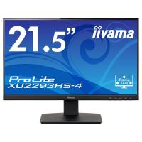 iiyama 液晶ディスプレイ21.5型/1920×1080/D-SUB、HDMI、DisplayPort/ブラック/スピーカ:あり/フルHD/IPS方式 XU2293HS-B4 | ネットプラザ