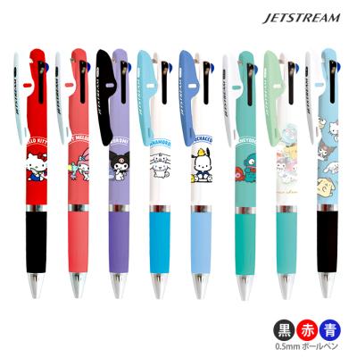 シブヤ文具 - 多色ボールペン｜Yahoo!ショッピング