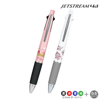 シブヤ文具 - ボールペン｜Yahoo!ショッピング